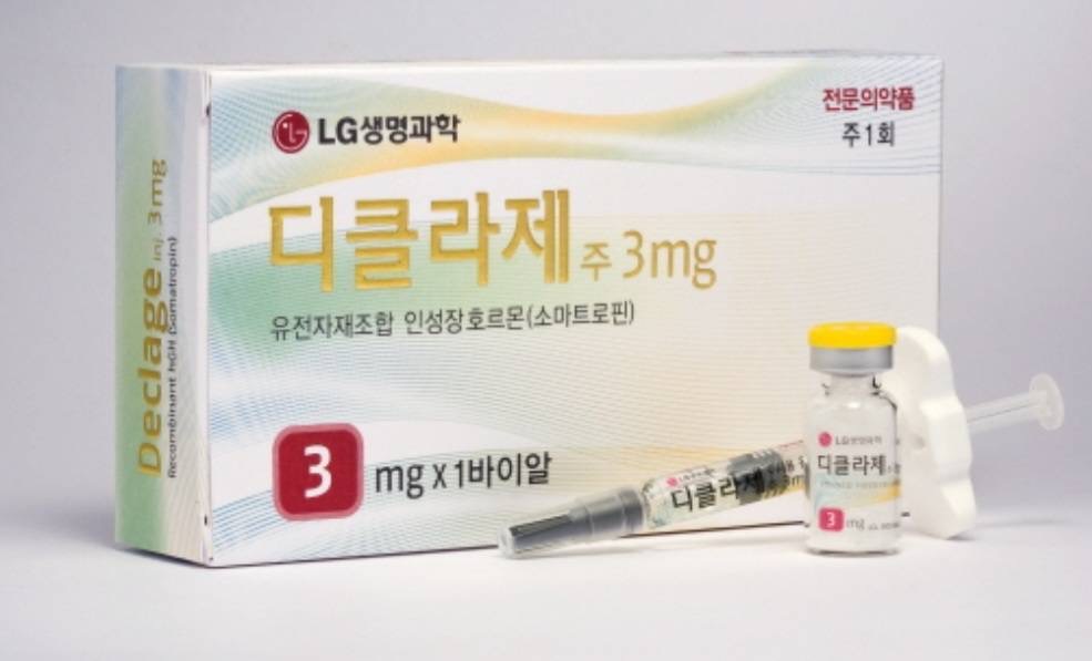 LG HGHロングタイムバージョン(1週間 1回使用)