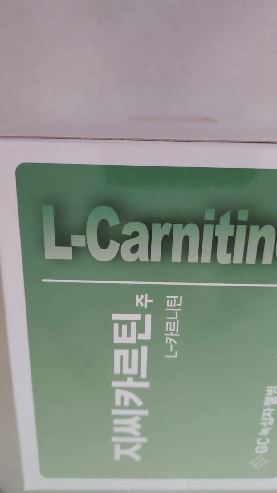 L-carnitine 10ample