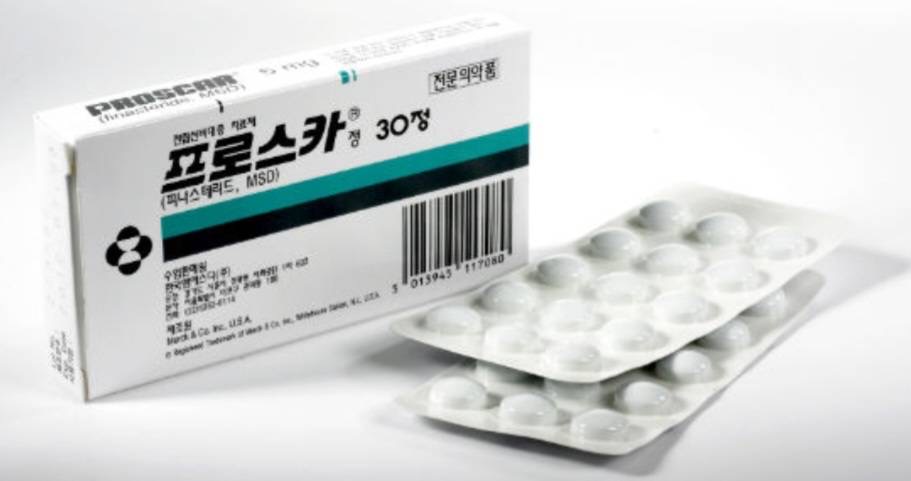 Finasteride 5mg 1box × 30tabs