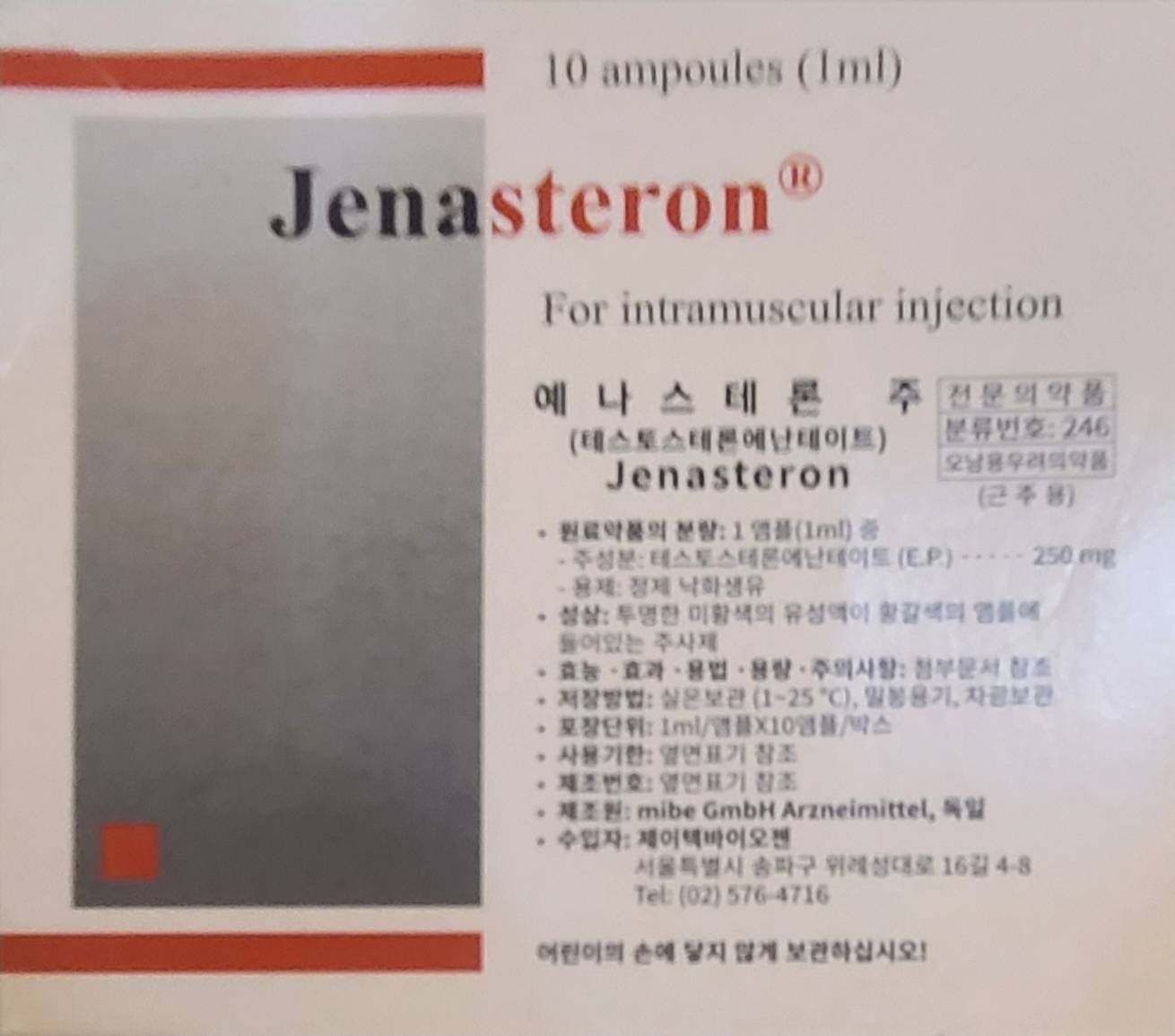 Testo-E  1box 10ample